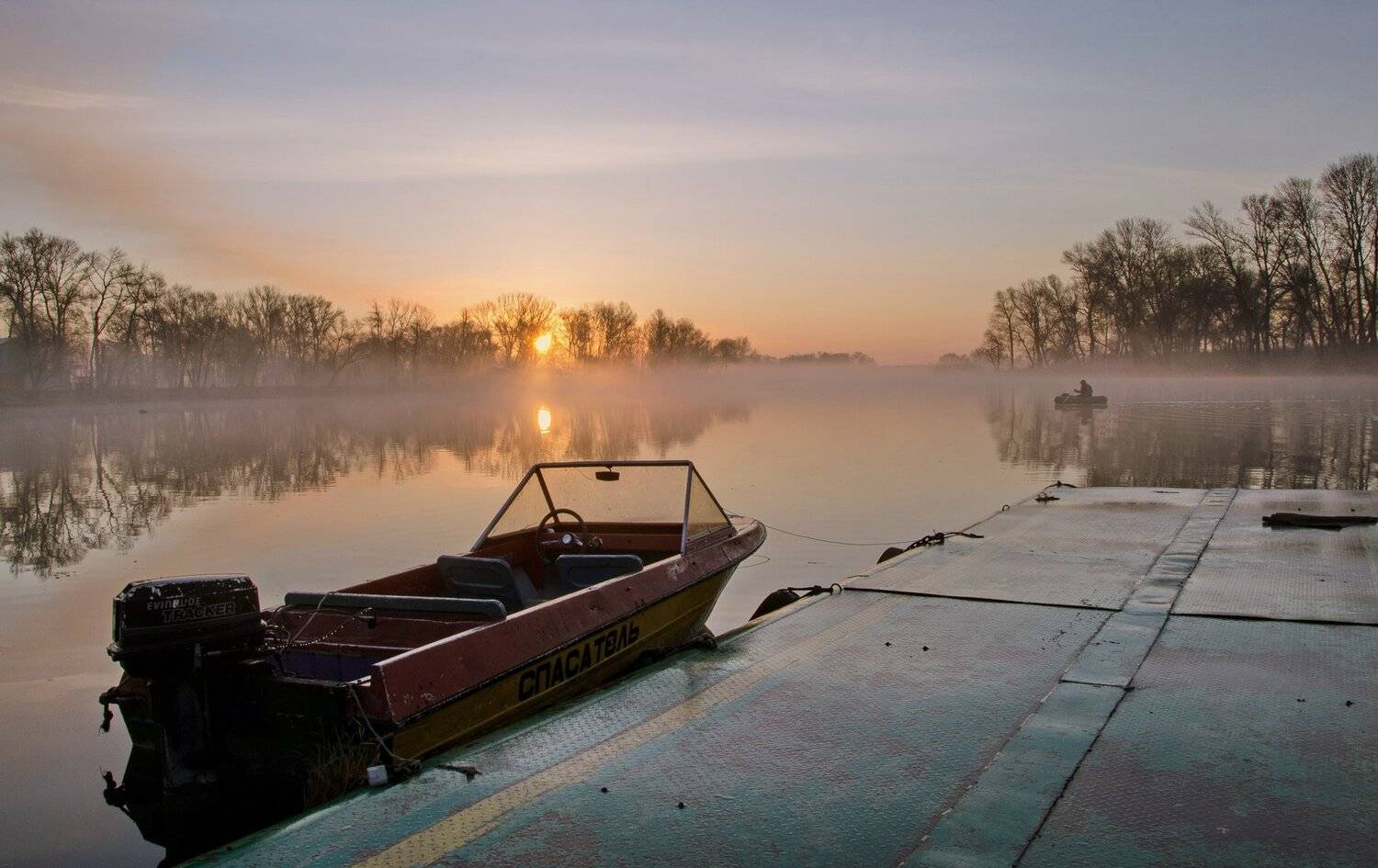 утро, рассвет, восход, причал, туман, Валерий Наумов