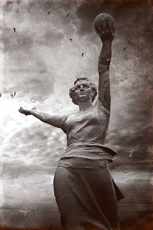 Родина... фото превью