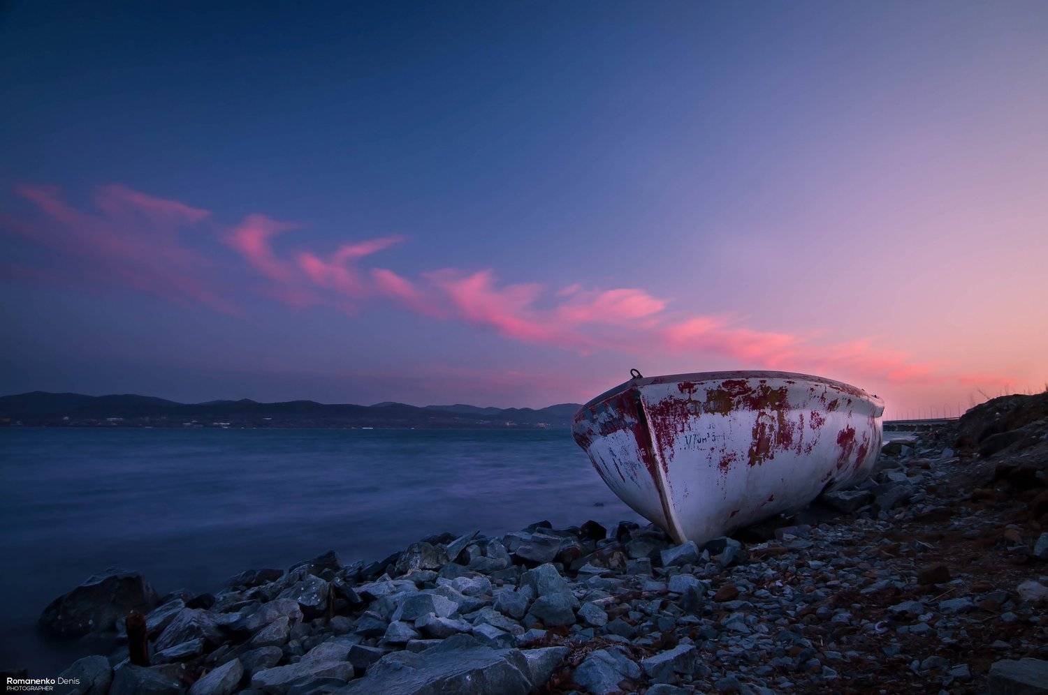 , Романенко Денис