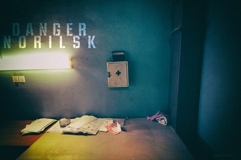 Norilsk, Красноярский край, Норильск, Россия, Фото Danger Norilsk фото превью