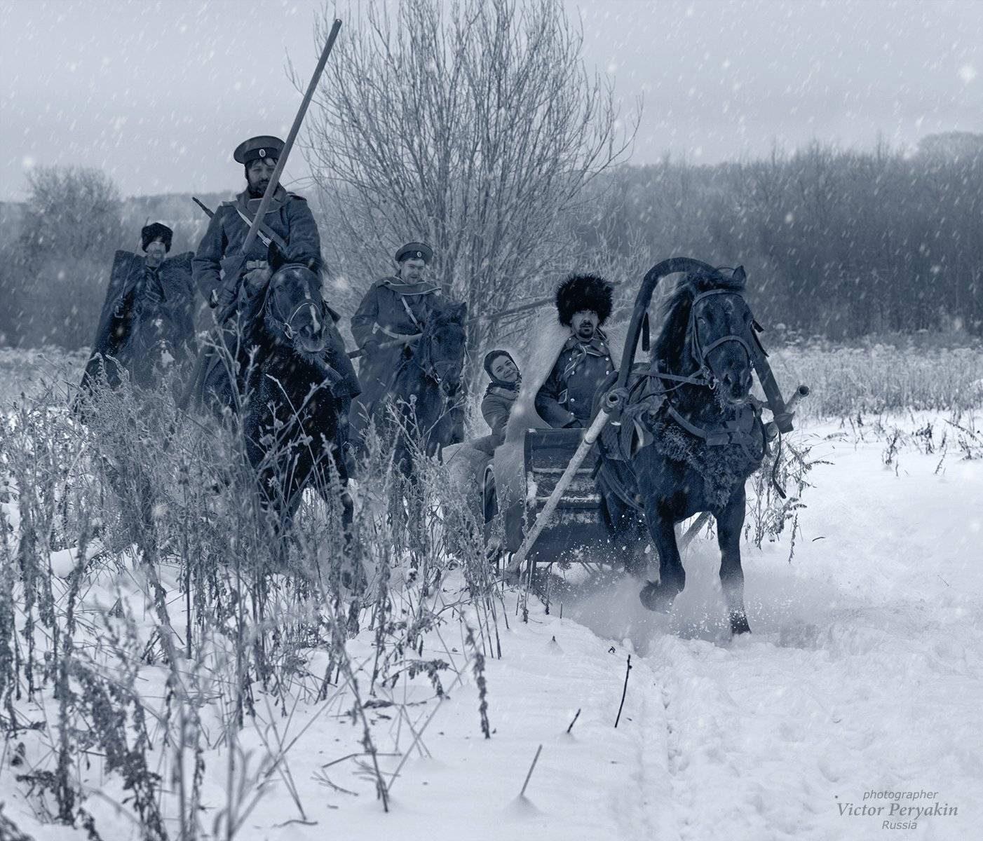 , Виктор Перякин