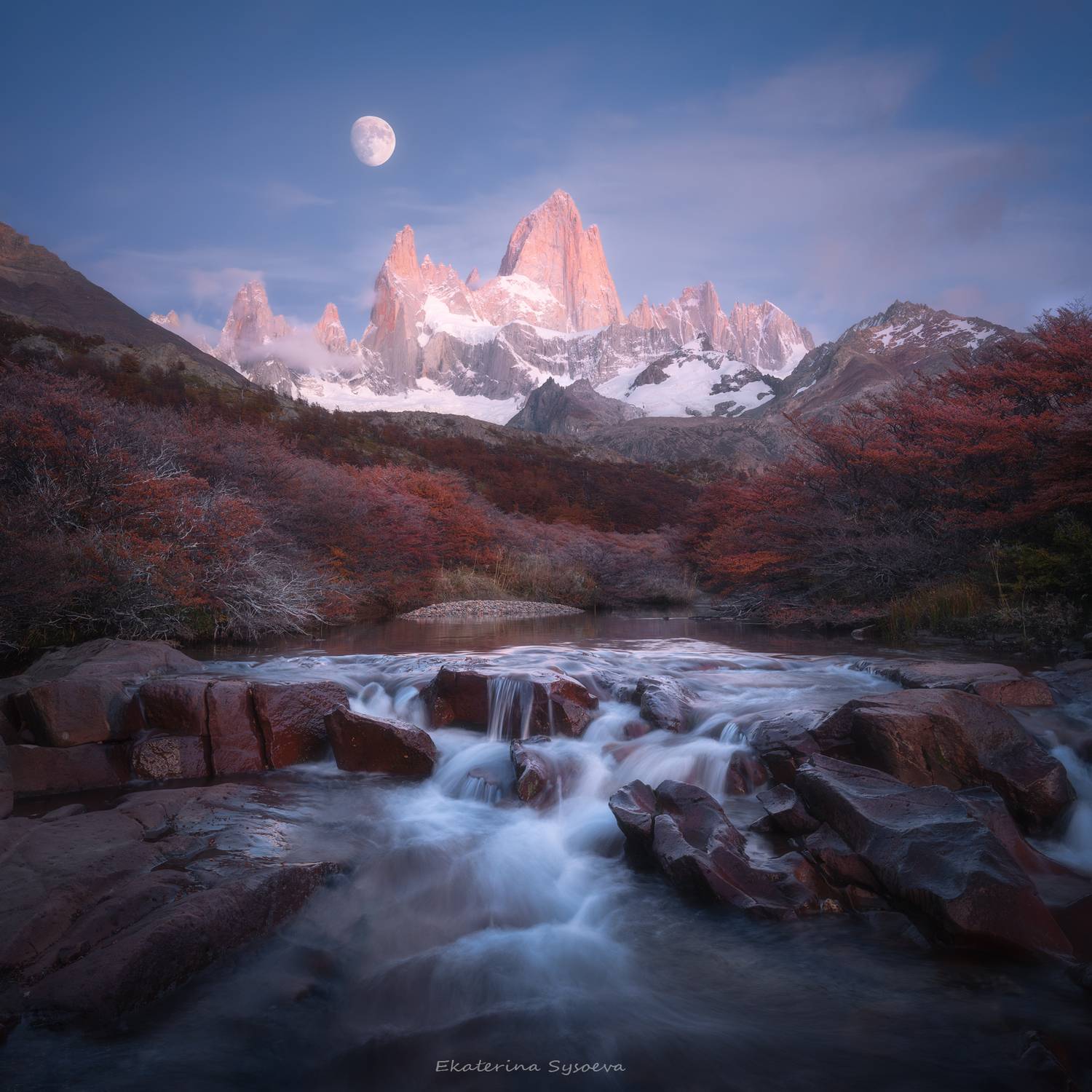 , Екатерина Сысоева