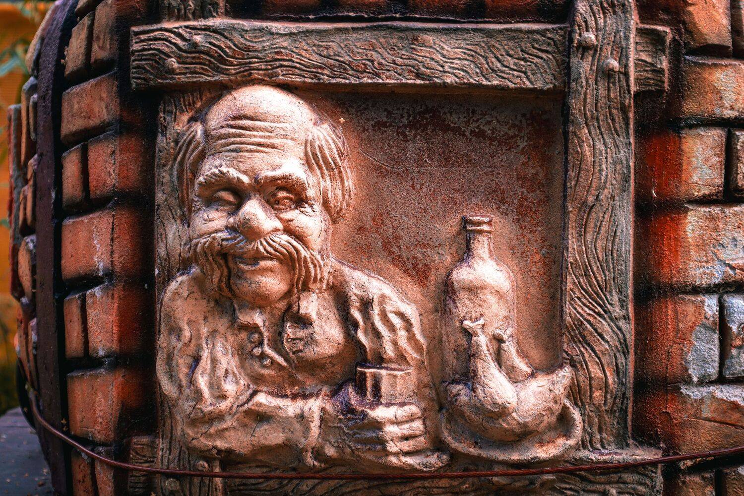 , Сахар Александр