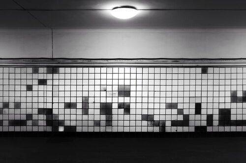 Собери свою жизнь