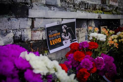 День Памяти Виктора Цоя, Арбат, 15 августа 2025