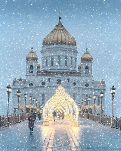 The snowstorm started