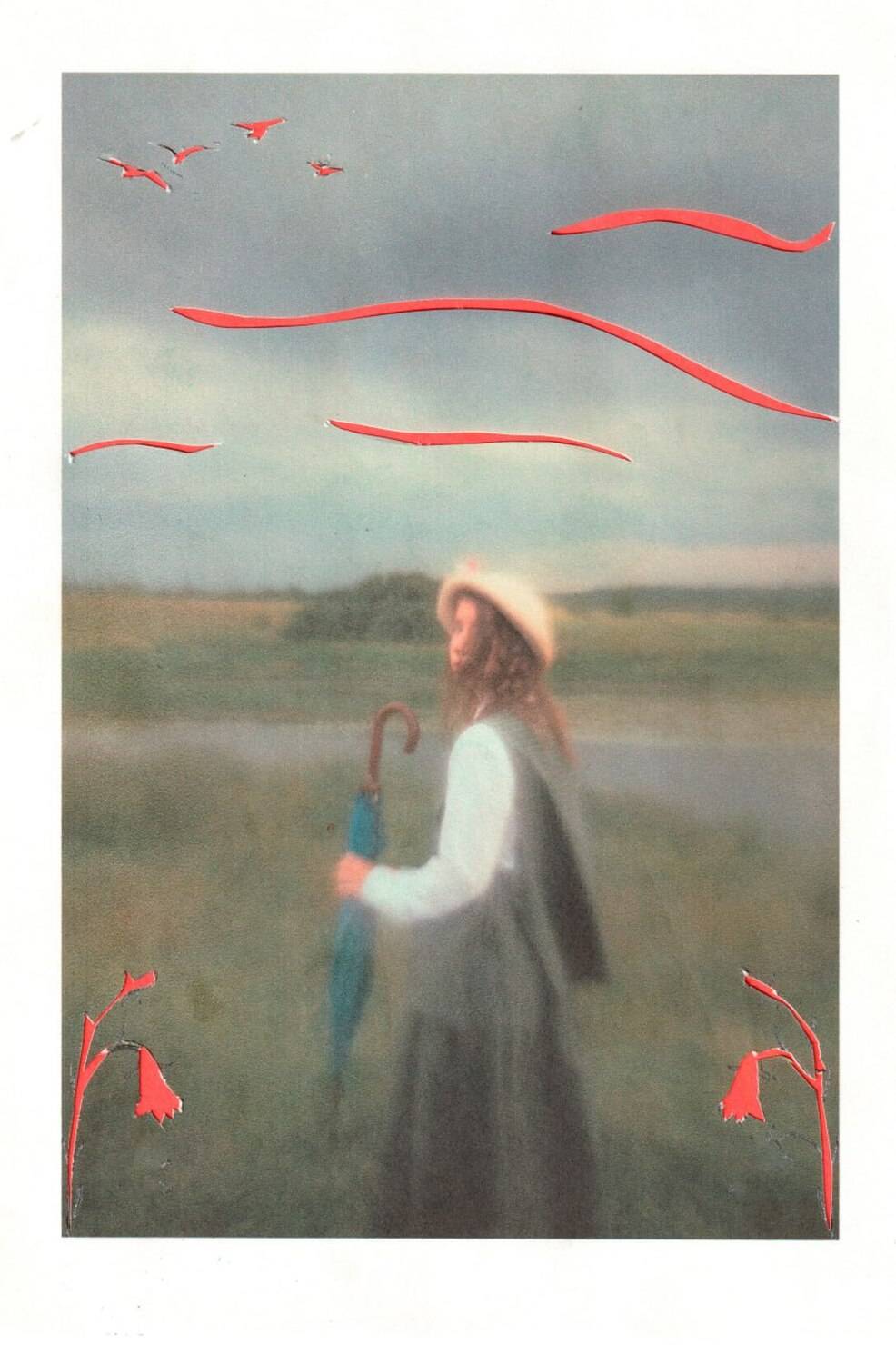 , Рыбаков Илья