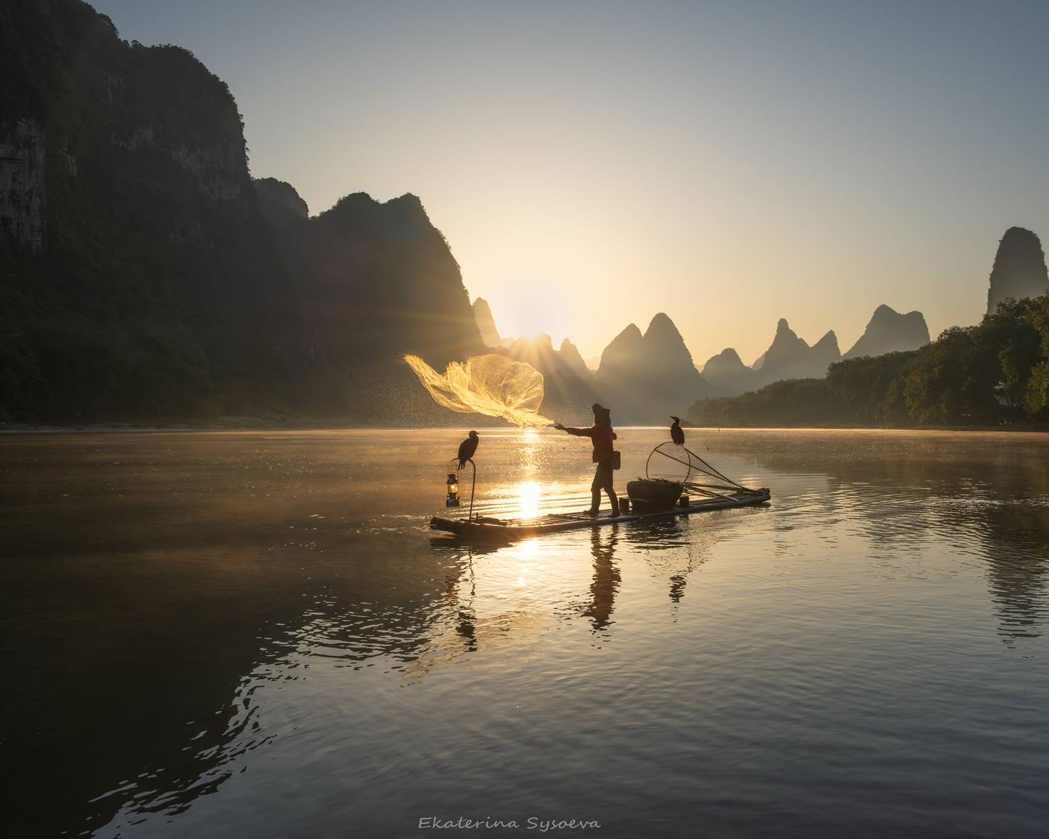 , Екатерина Сысоева