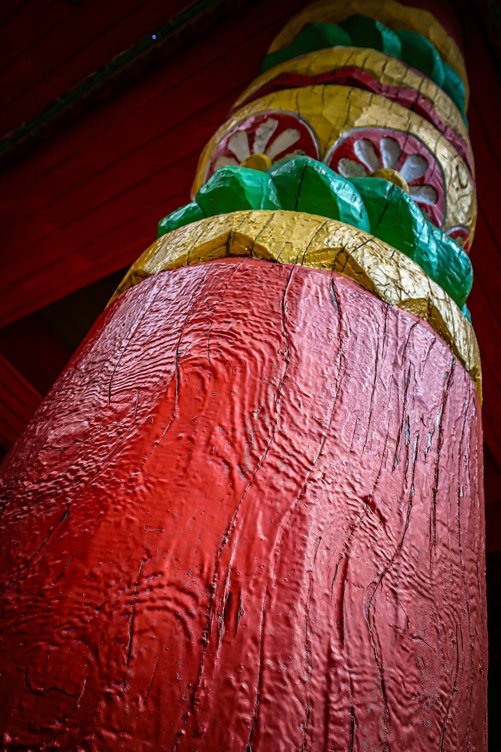 , Сахар Александр