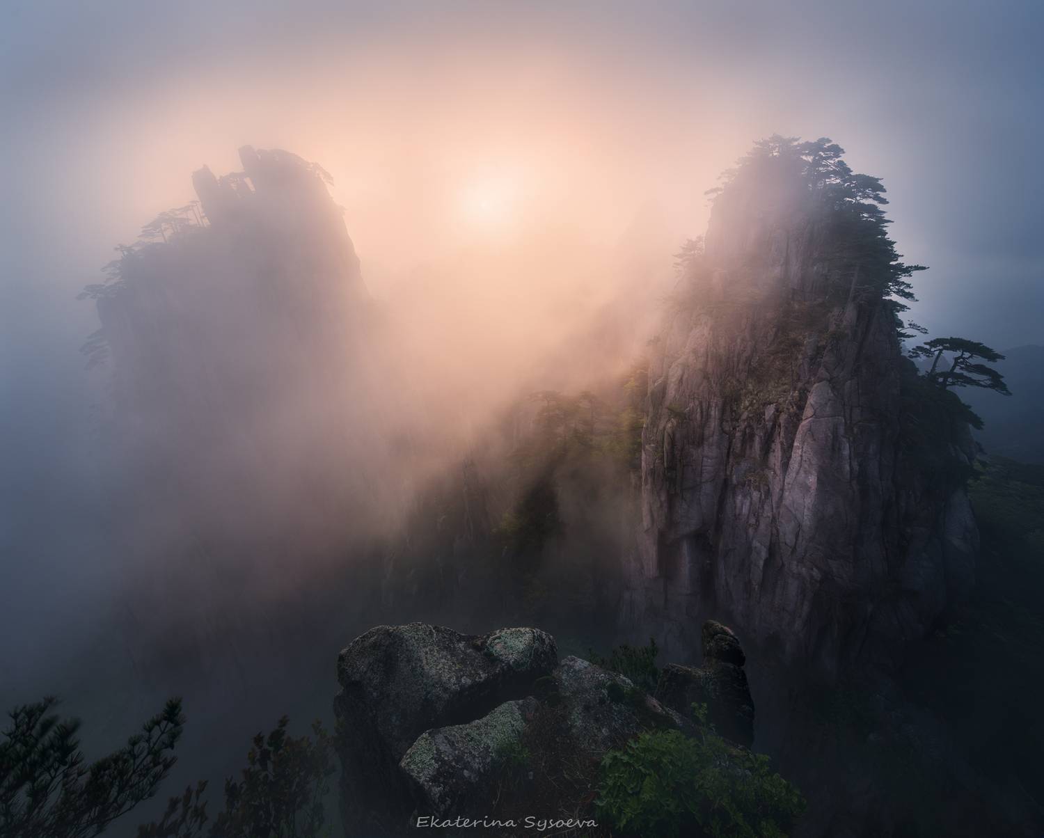 , Екатерина Сысоева