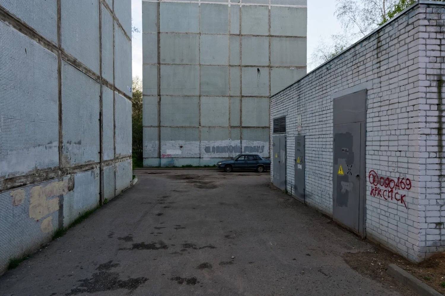 , Какоткин Роман