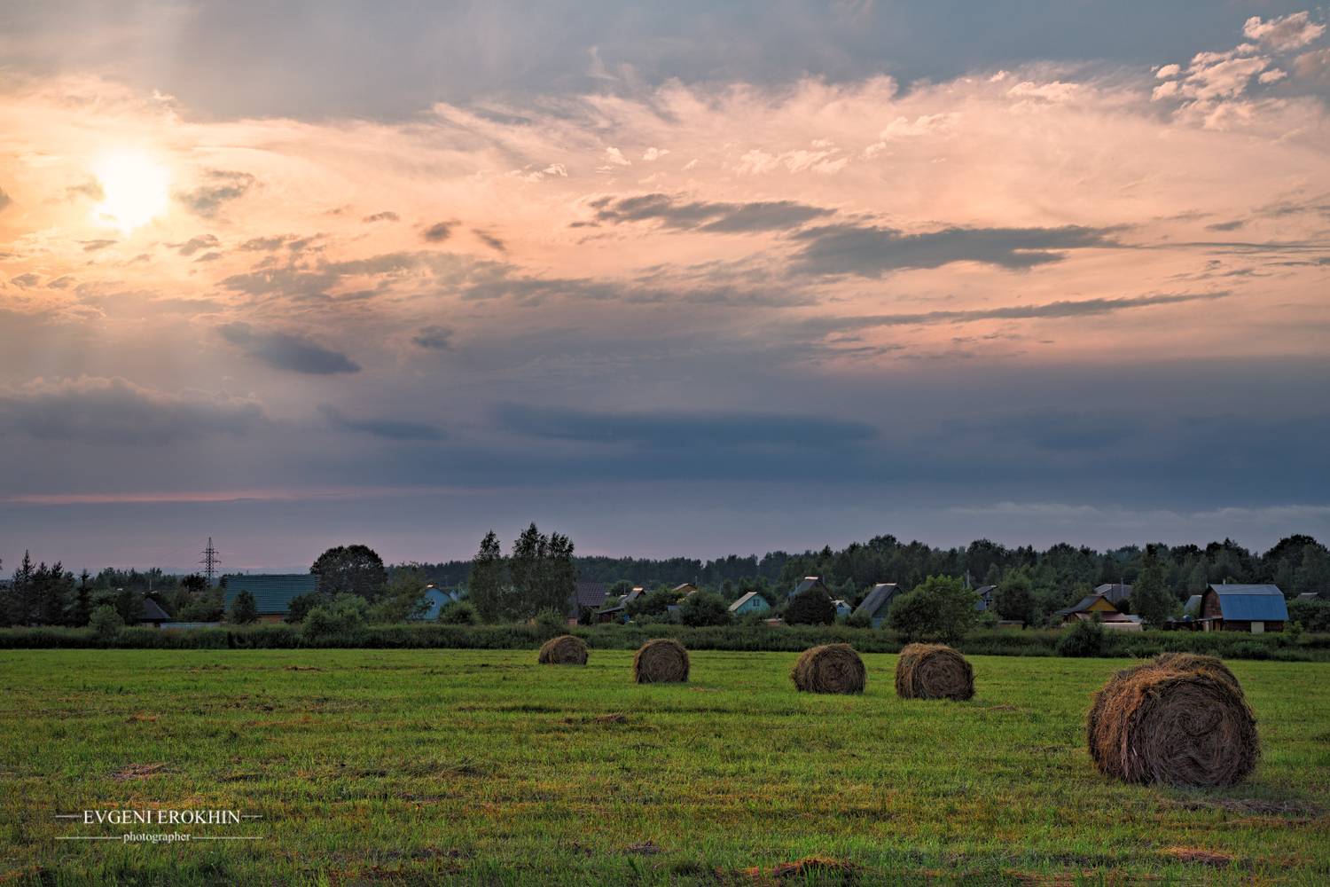 , Евгений Ерохин