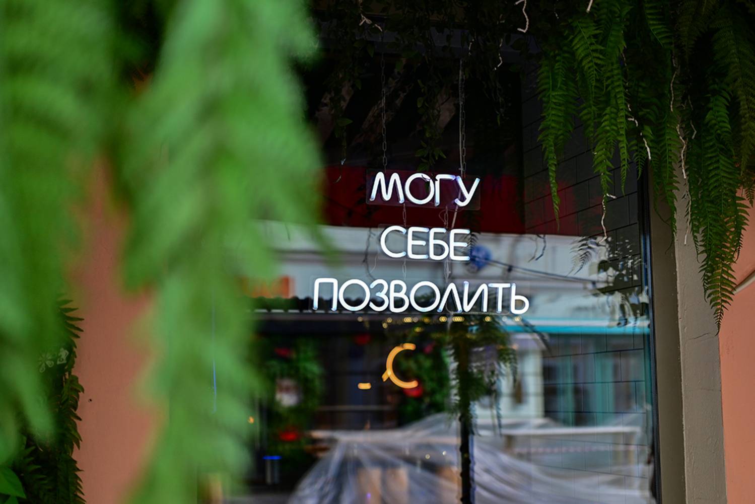 , Калёв Сергей