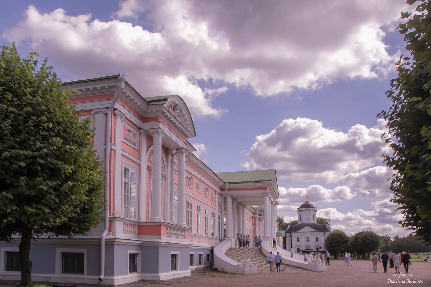 , Бурикова Екатерина