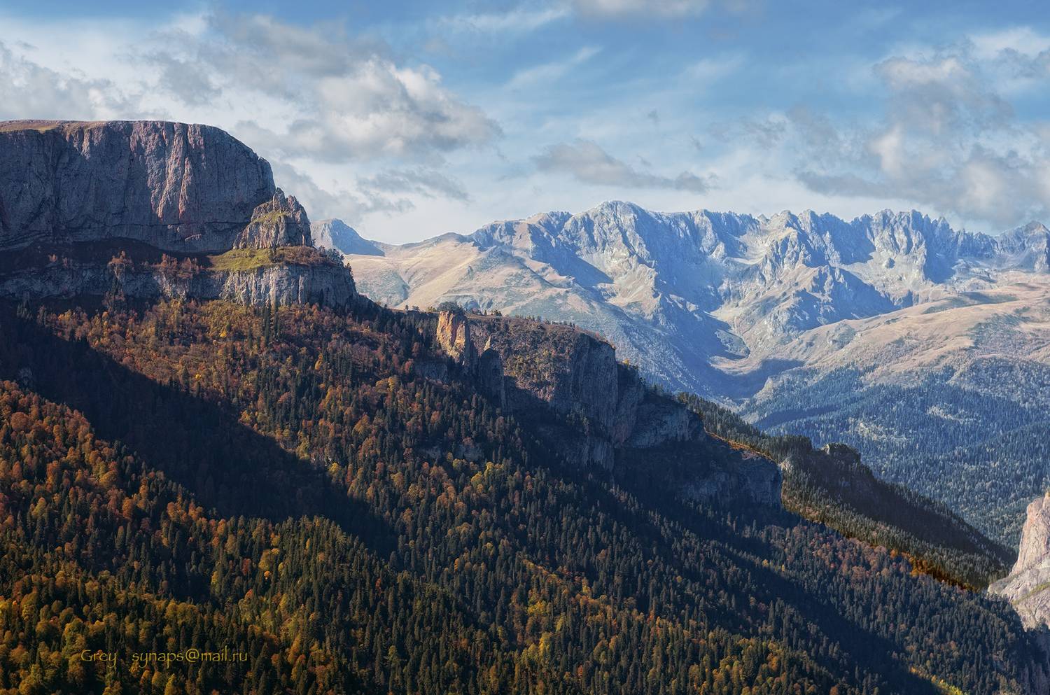 горы лес скалы бамбаки трю уруштен, Сергей Павлов