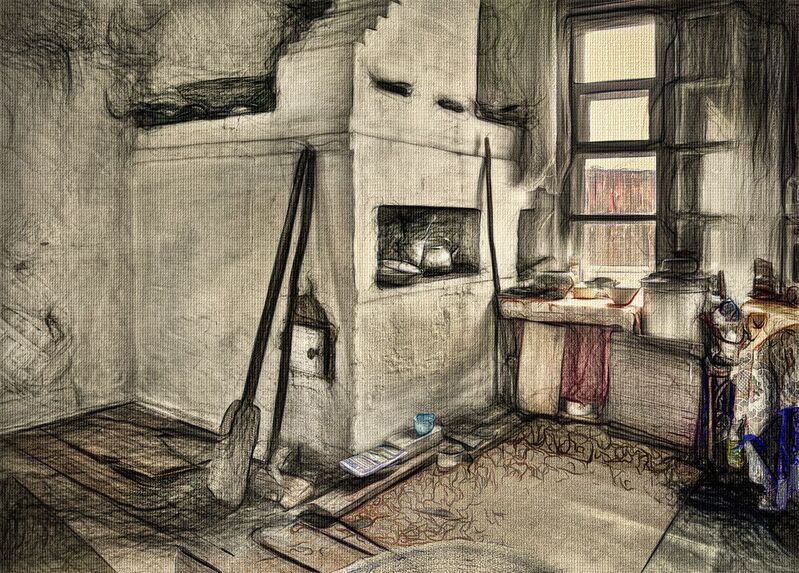 Былое фото превью