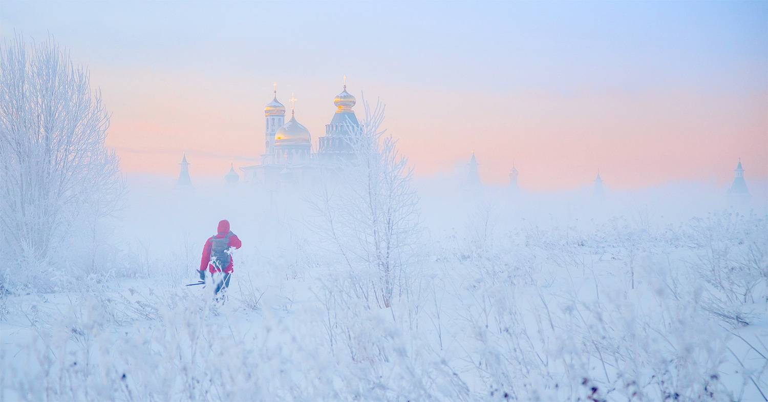 зима, мороз, туман, новоиерусалимский монастырь, фотограф, Виктор Климкин