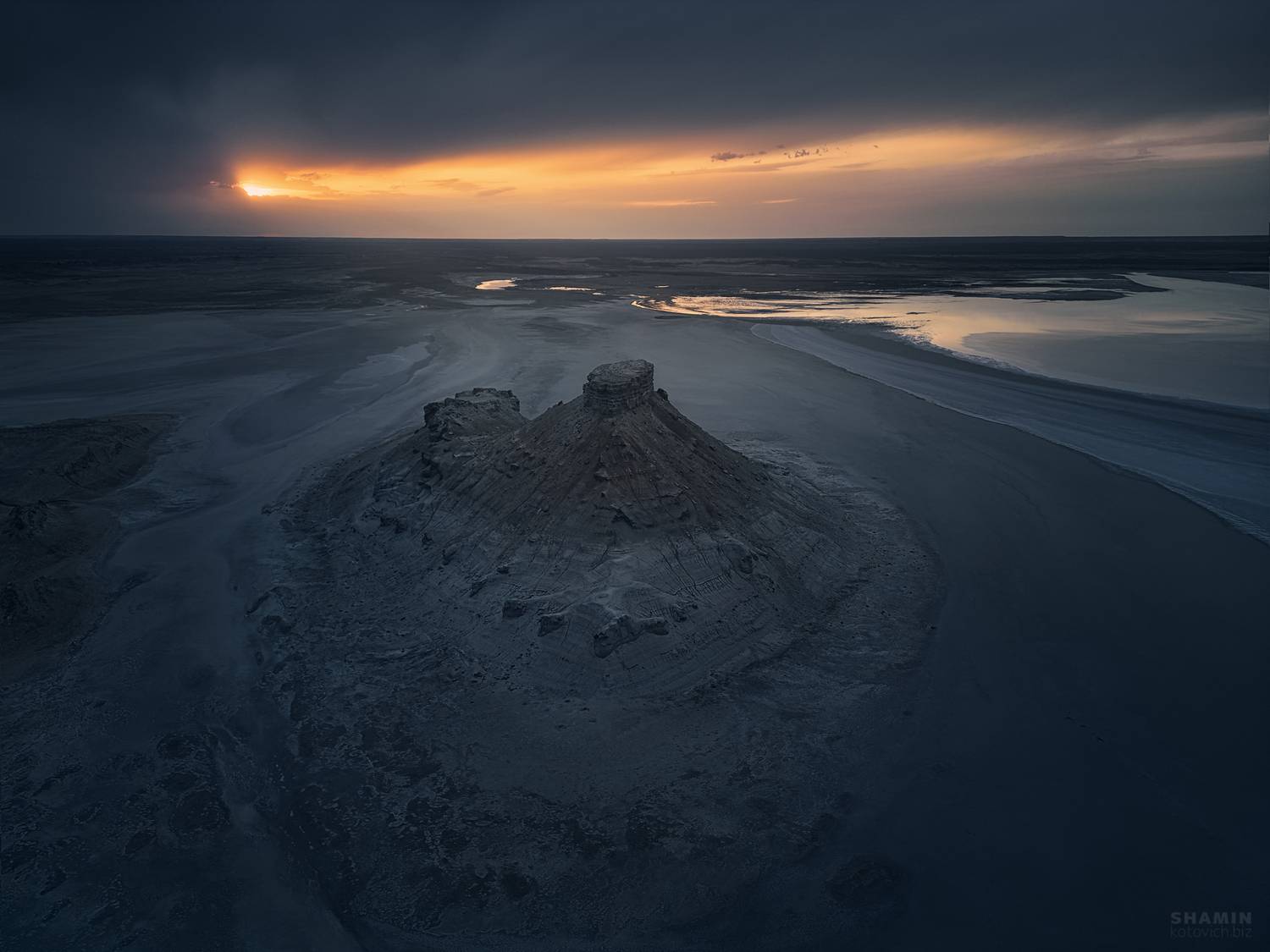 , Константин Шамин