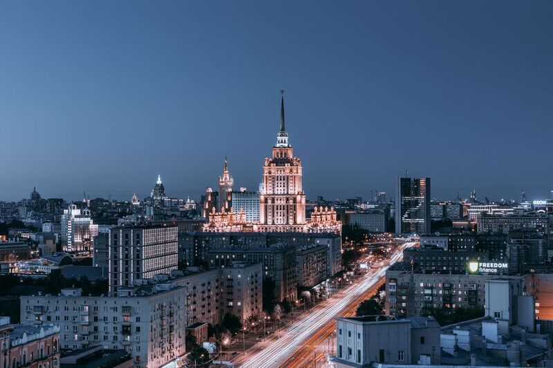 Энергия Москвы фото превью