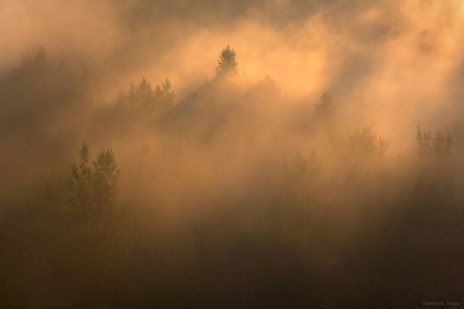 пейзаж, горы, рассвет, урал, россия, Евгений Гецев