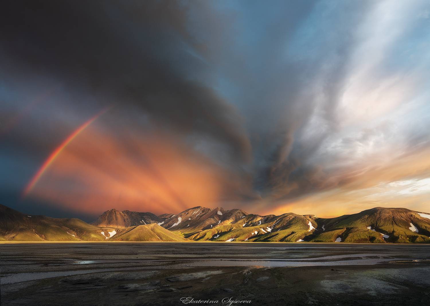 , Екатерина Сысоева