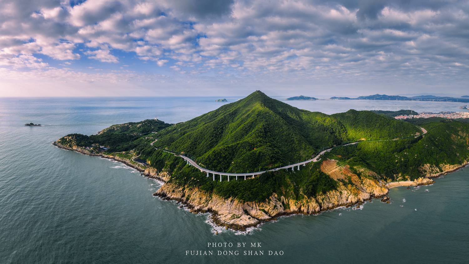 mountain, Yang TianFeng