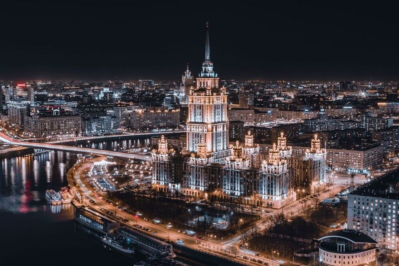 Ночная Москва