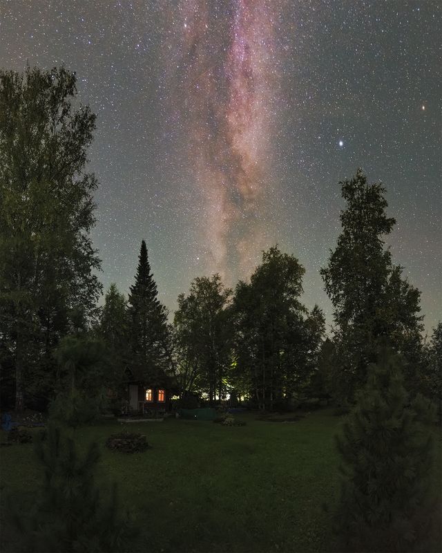 Тихое таежное счастье фото превью