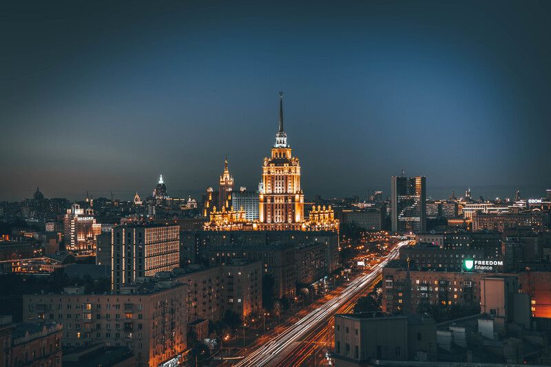 Москва после заката фото превью
