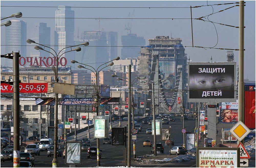 город, 3stars, реклама, защити детей,хаос, городской пейзаж, кулешов евгений, москва,, Кулешов Евгений