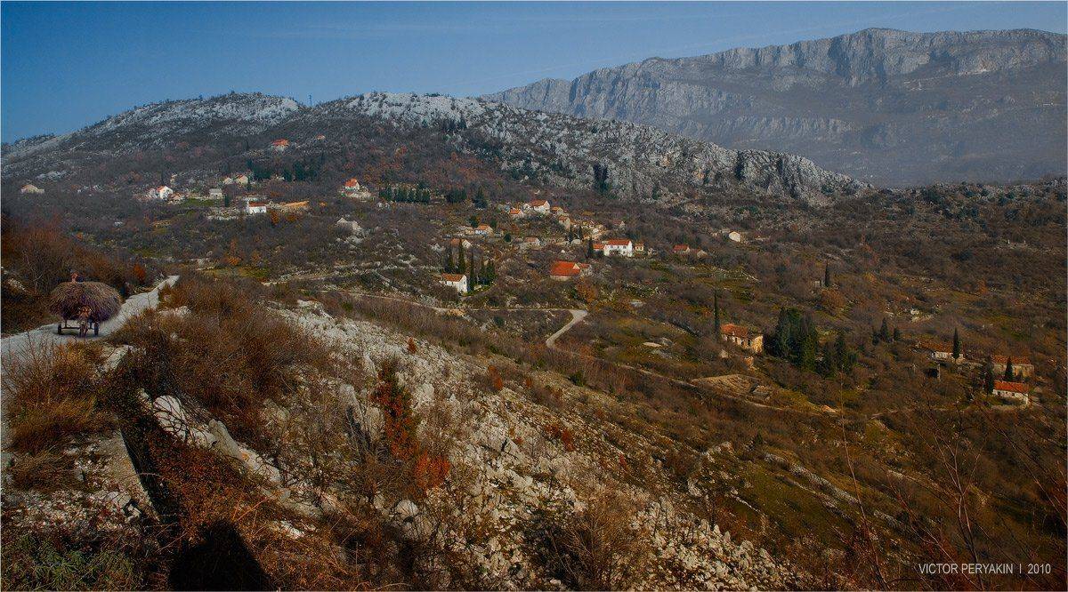 , Виктор Перякин