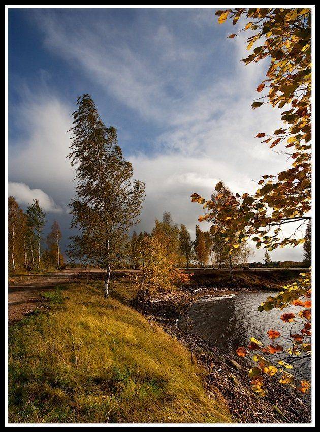 osen,solnce,veter, normiks