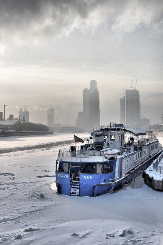 Атлантида фото превью