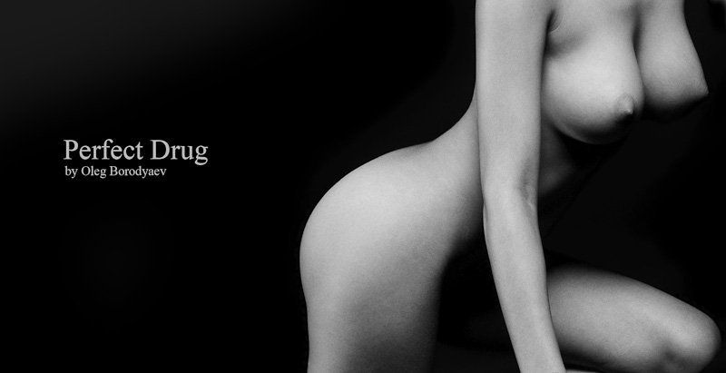 Perfect Drug фото превью