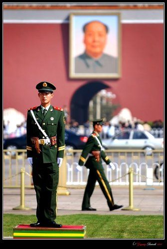 # Тянь-Ань-Мынь #