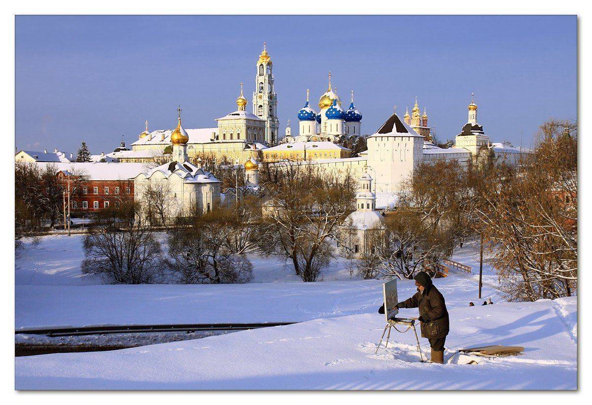 , Симонян Сергей