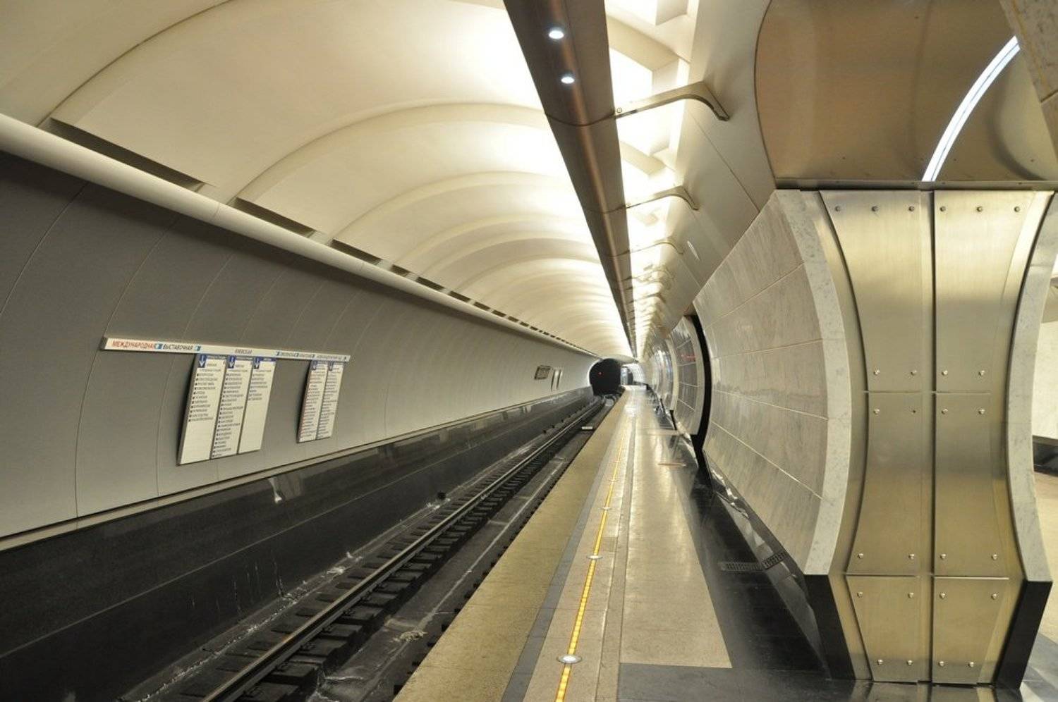 , Александр Ванюков