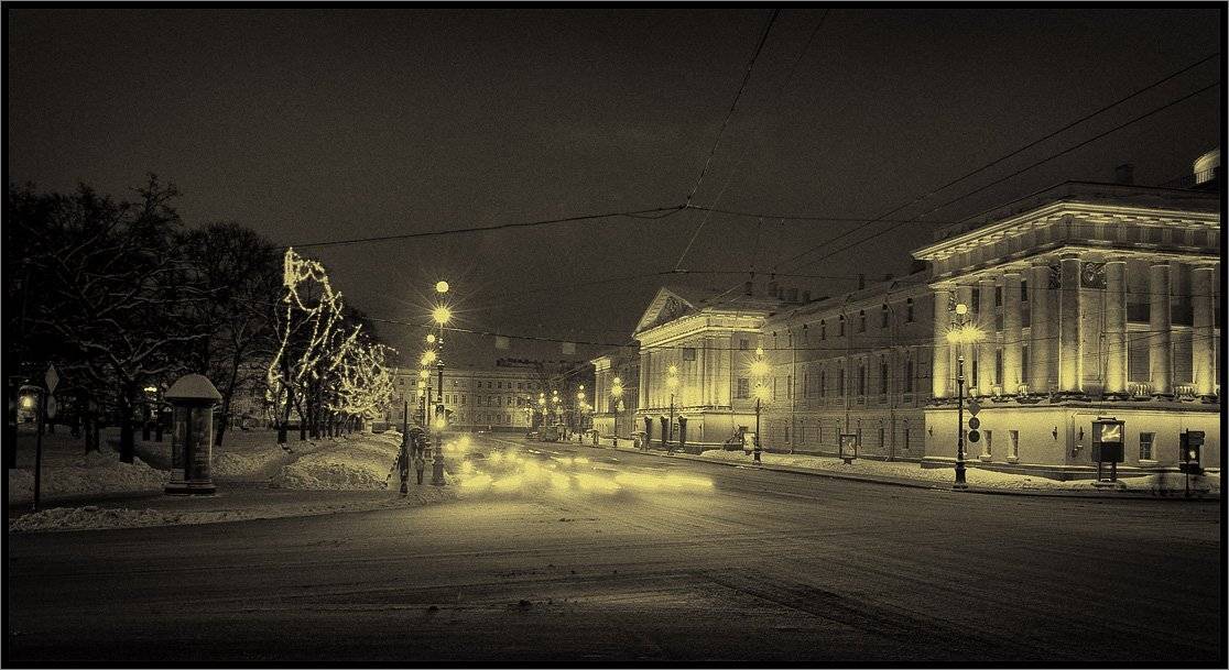 , Лунный Ежик