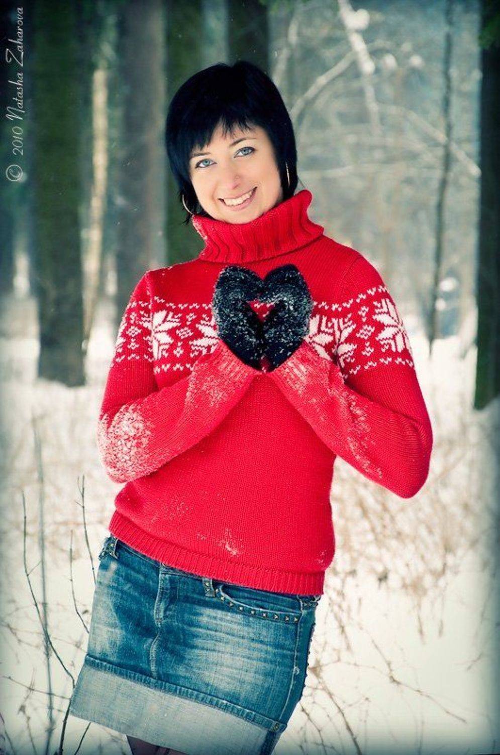 , Наталья Захарова