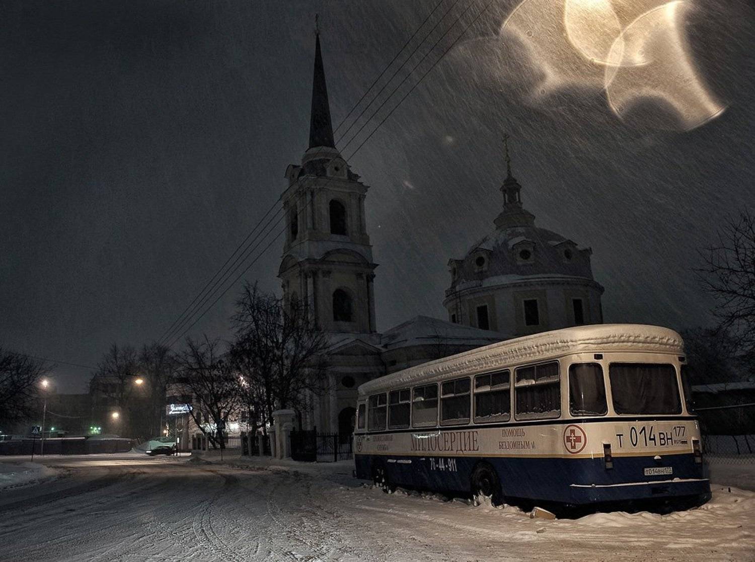 москва, ул. казакова, автобус "милосердие", снег, помощь бездомным, ночь, Макс Шамота