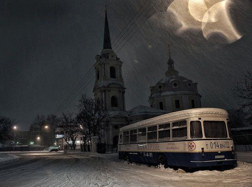 В поисках Милосердия