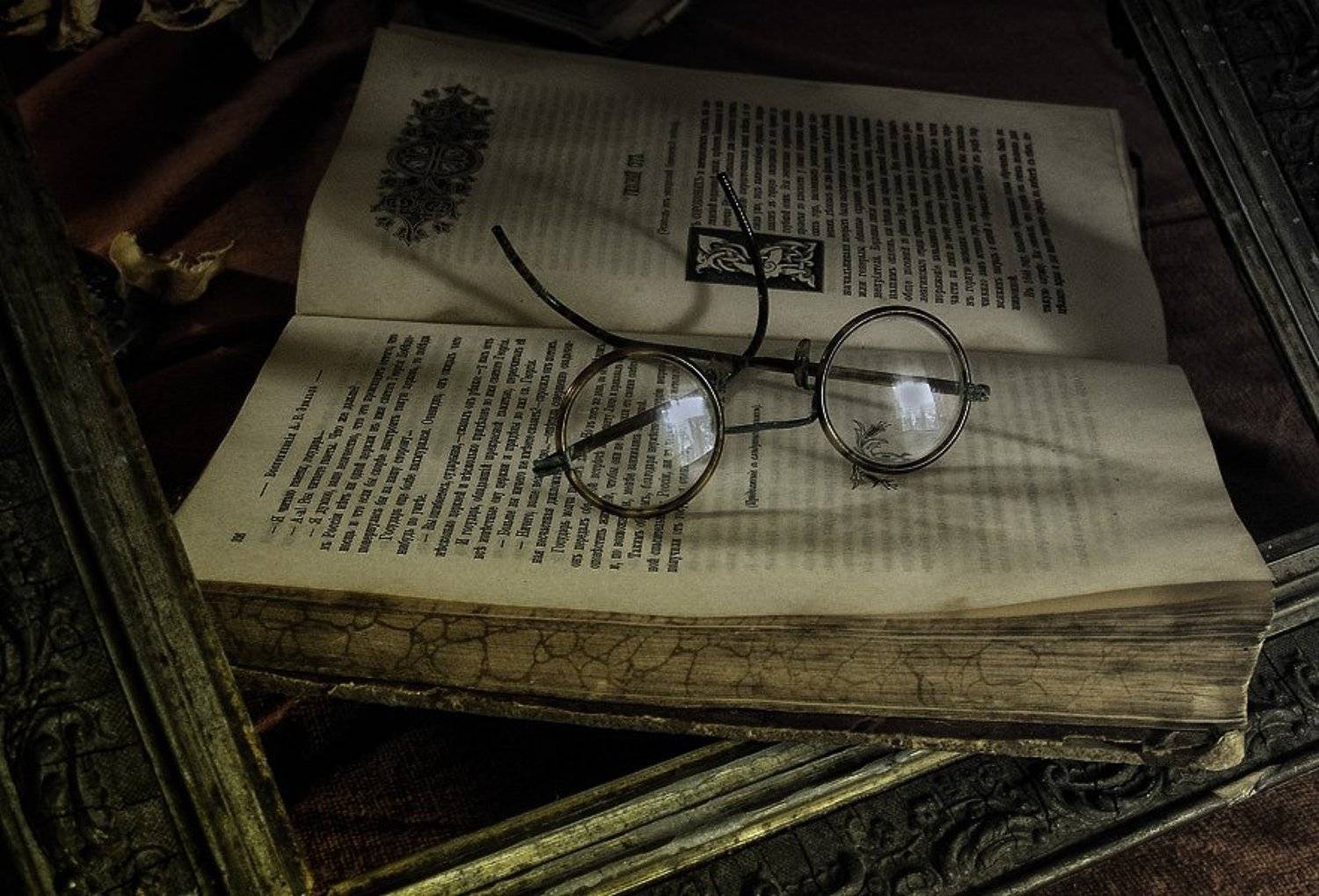 книга, очки, багет, прошлое лето