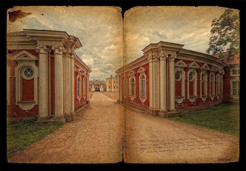 открытеа 4 фото превью