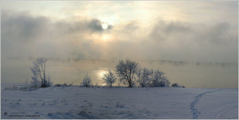 Зимнее Солнце 3 фото превью