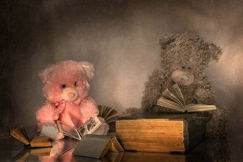 Книгочеи.