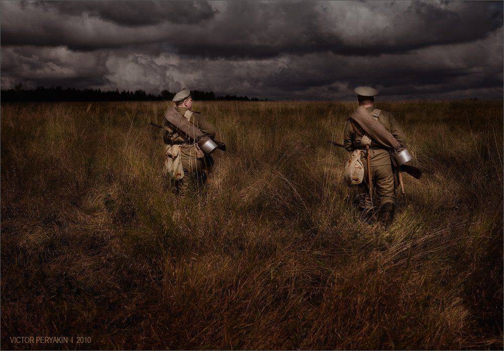 , Виктор Перякин