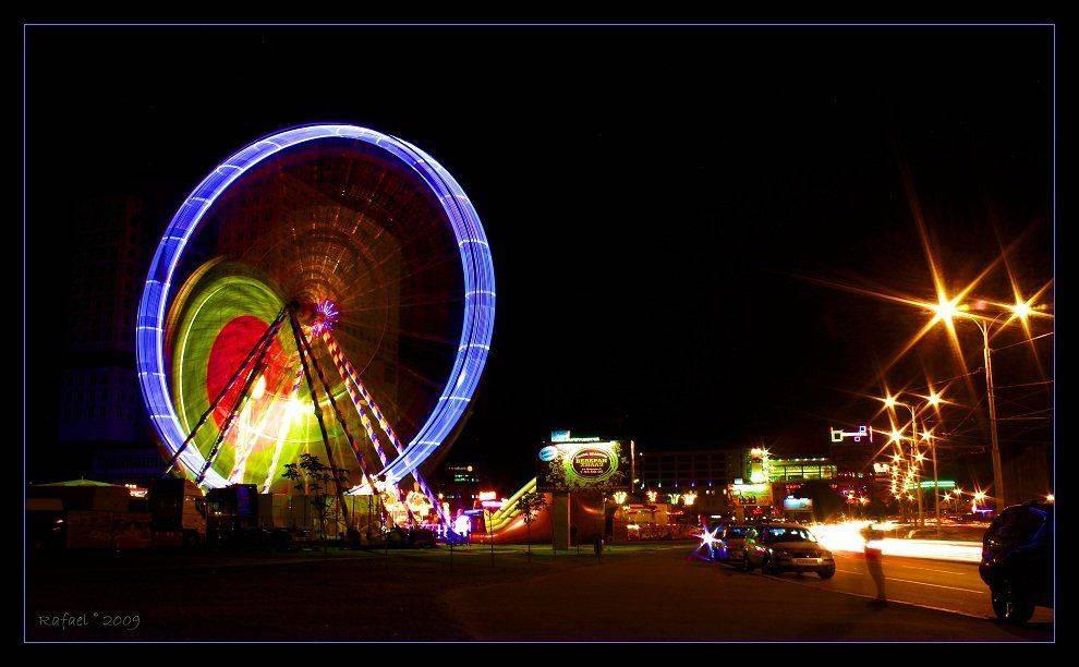 , Рафаэль Александрович Фоменко