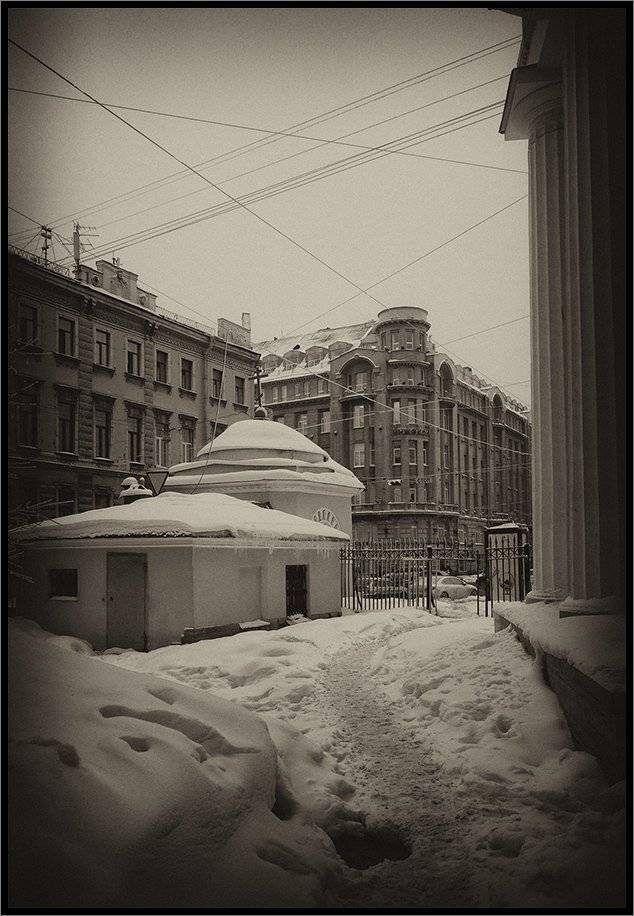 , Лунный Ежик