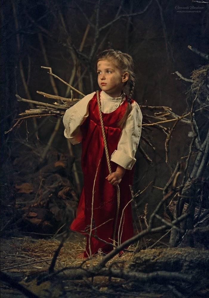 , Bandurov  Gennadii