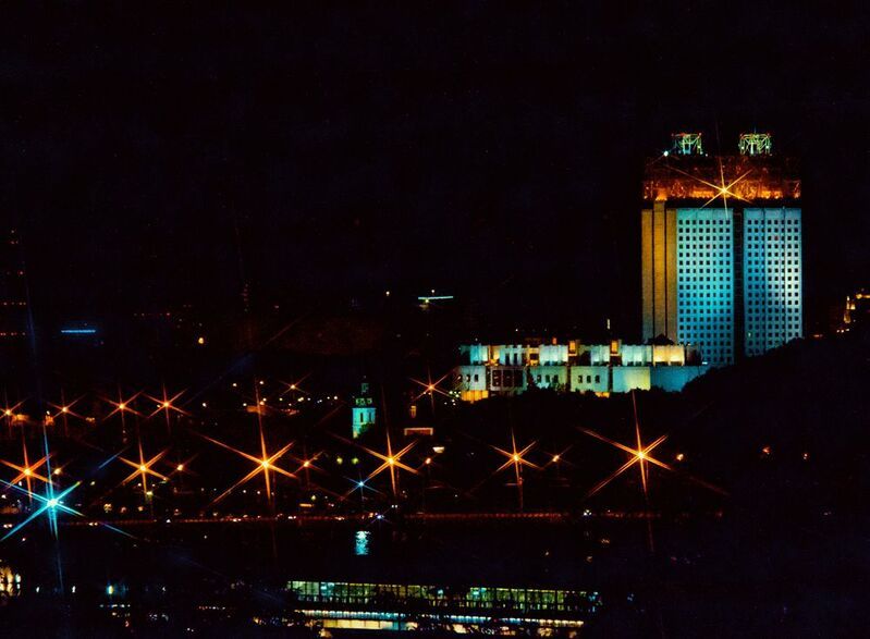 Ночная Москва на Воробьевых горах фото превью